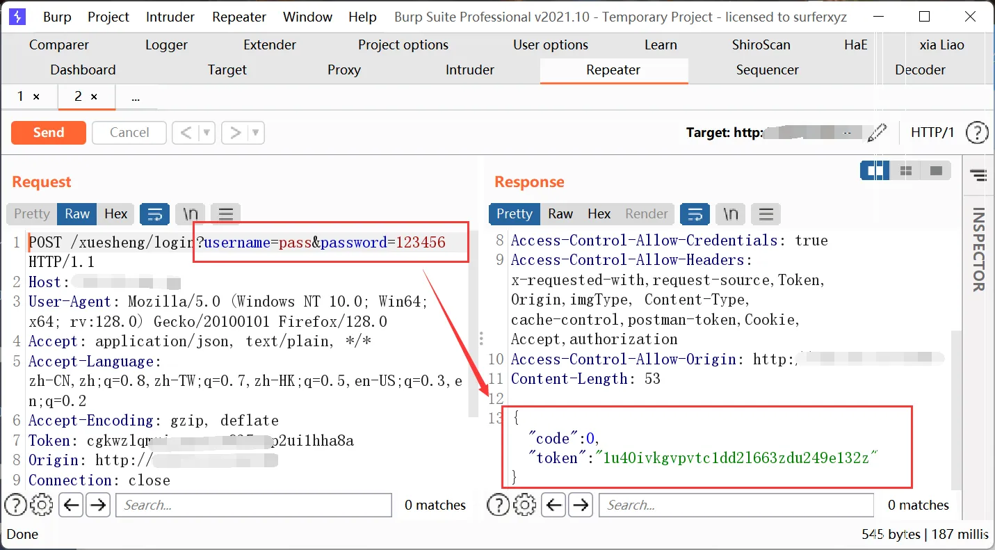 图片[17]-HackTwoHub社区