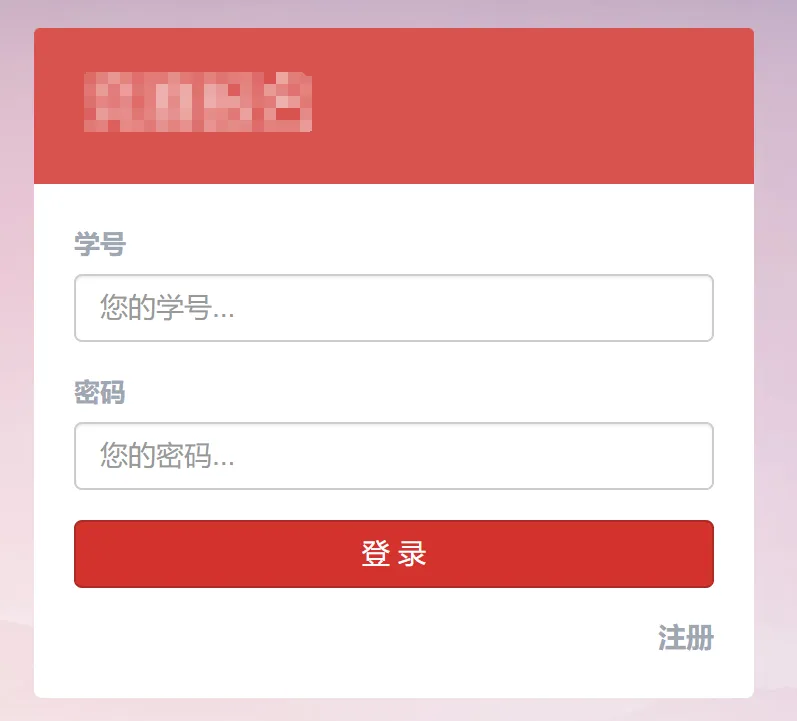 图片[2]-HackTwoHub社区