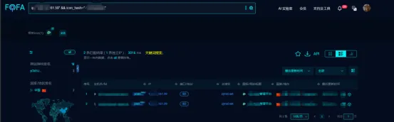 20260609153237130-image