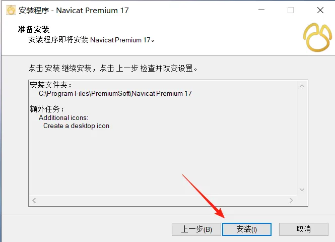 图片[6]-HackTwoHub社区