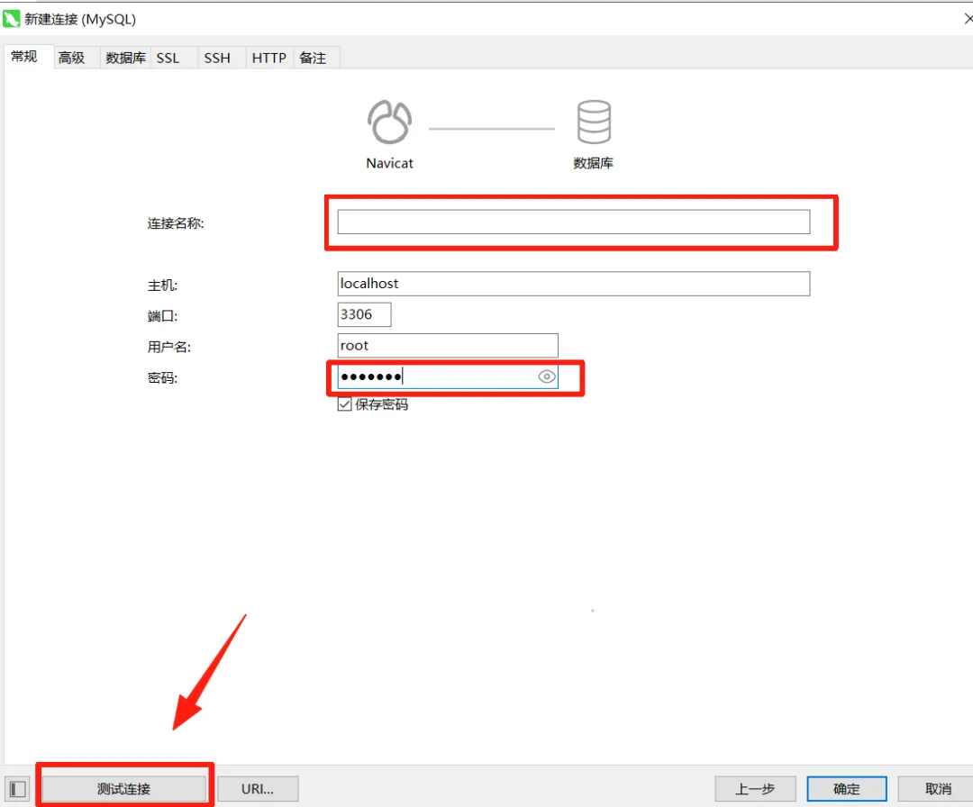 图片[15]-HackTwoHub社区
