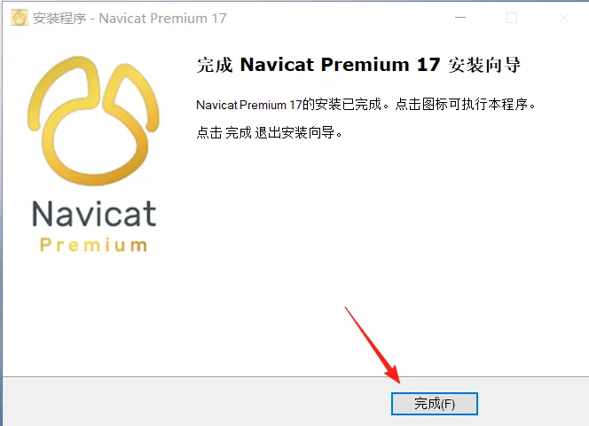 图片[8]-HackTwoHub社区