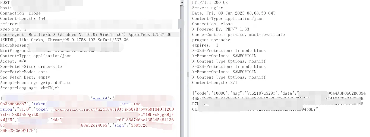 图片[13]-HackTwoHub社区