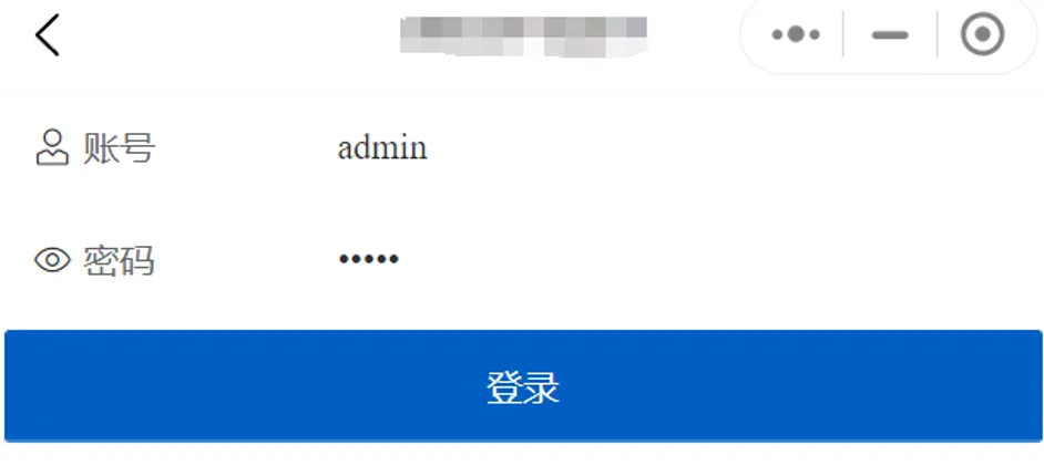弱口令进入后台，挖掘信息泄露、SQL 注入、任意用户接管等系列